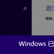 118图库彩图区+香港2023