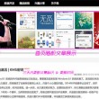 49图库港澳台下载-49图库港澳台开奖结果